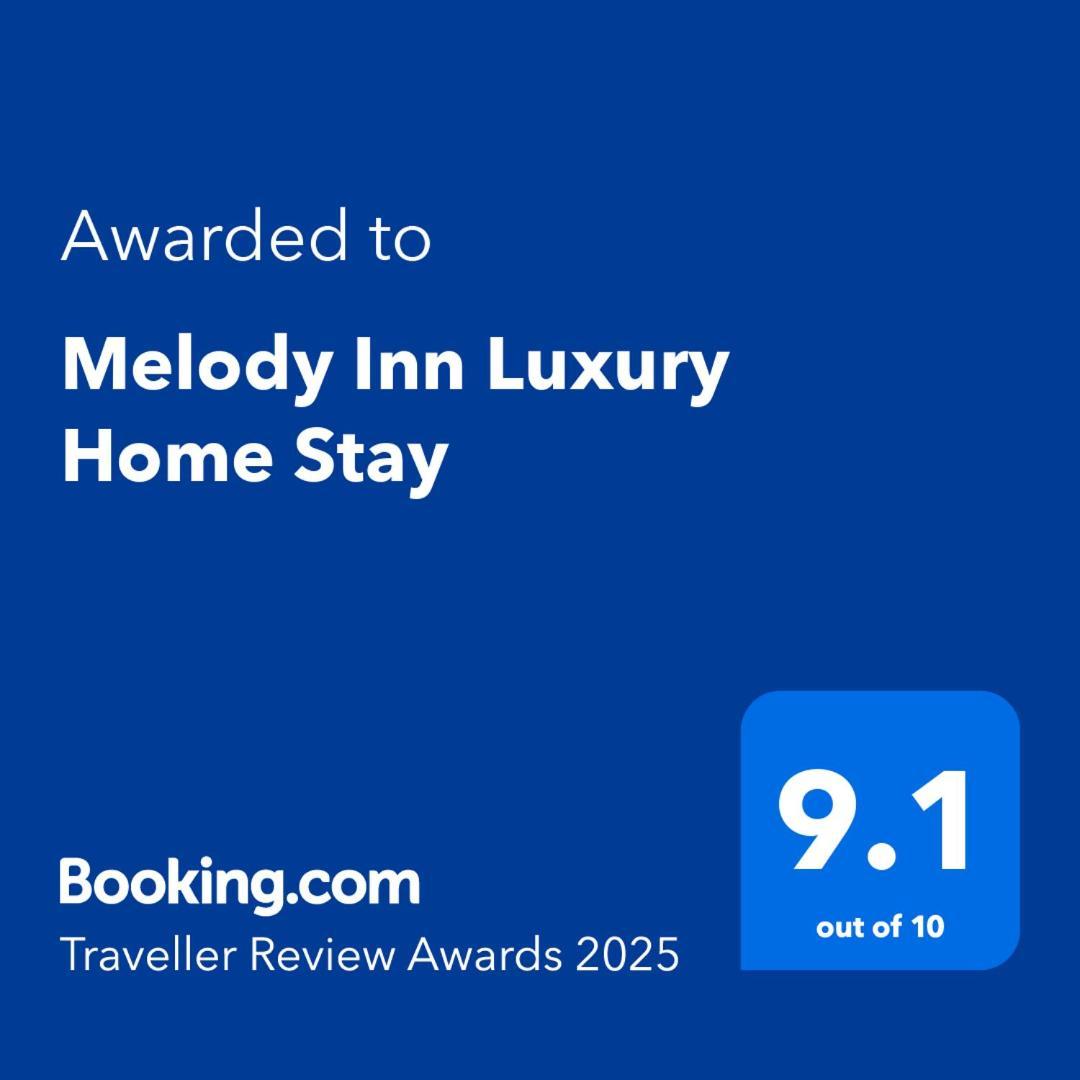 Melody Inn Luxury Home Stay Yercaud Extérieur photo